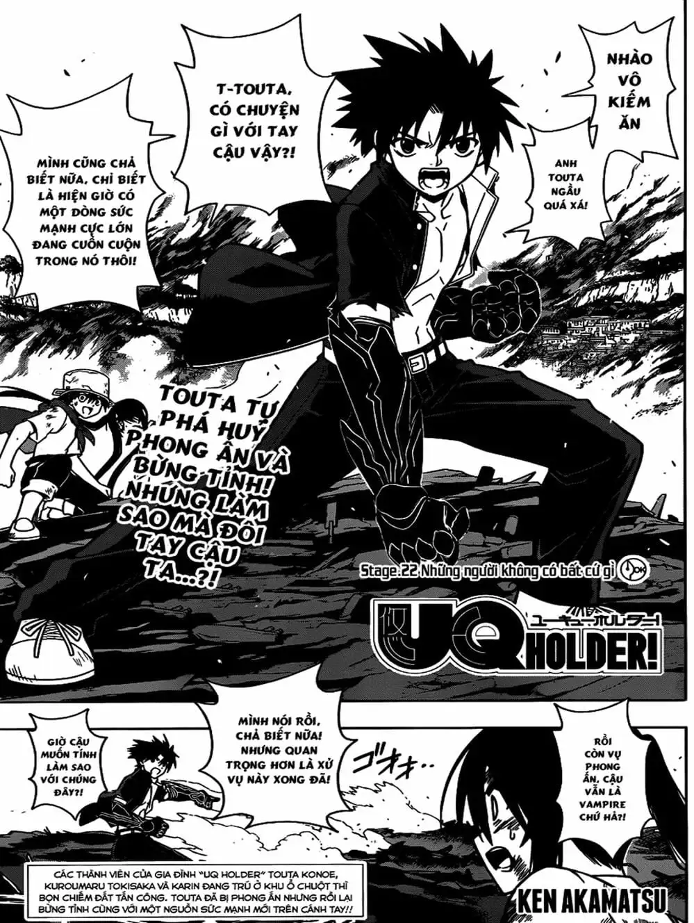 Chapter 24 - Image 14