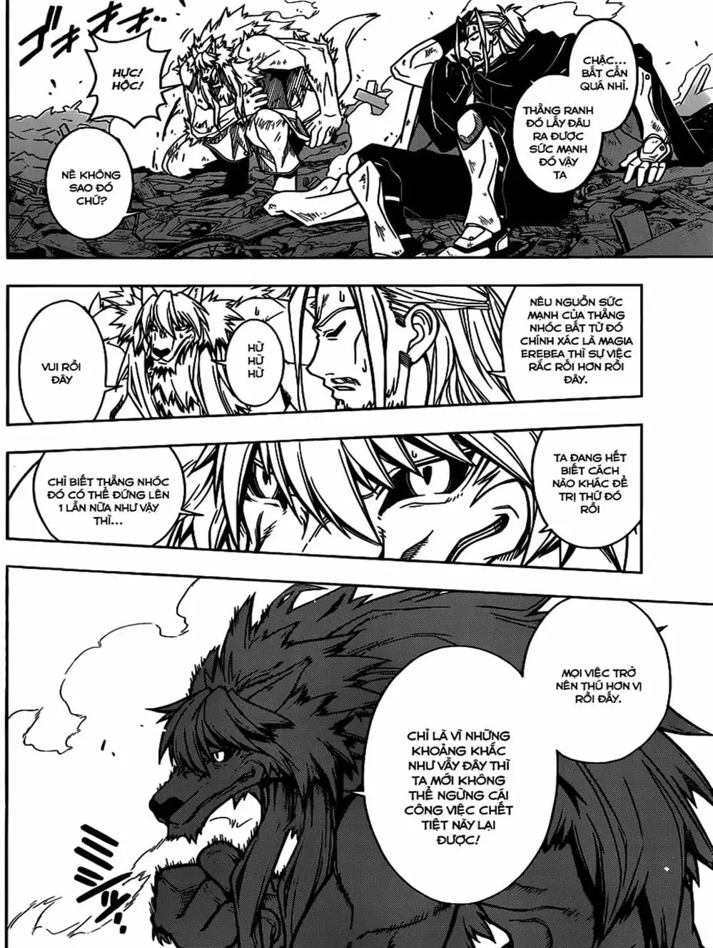 Chapter 24 - Image 15