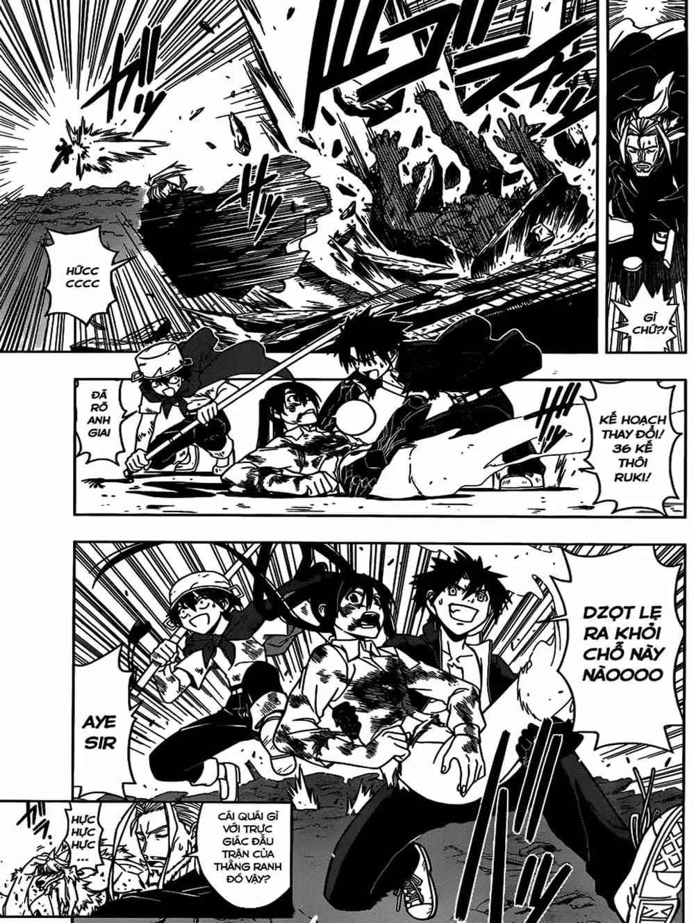 Chapter 24 - Image 18