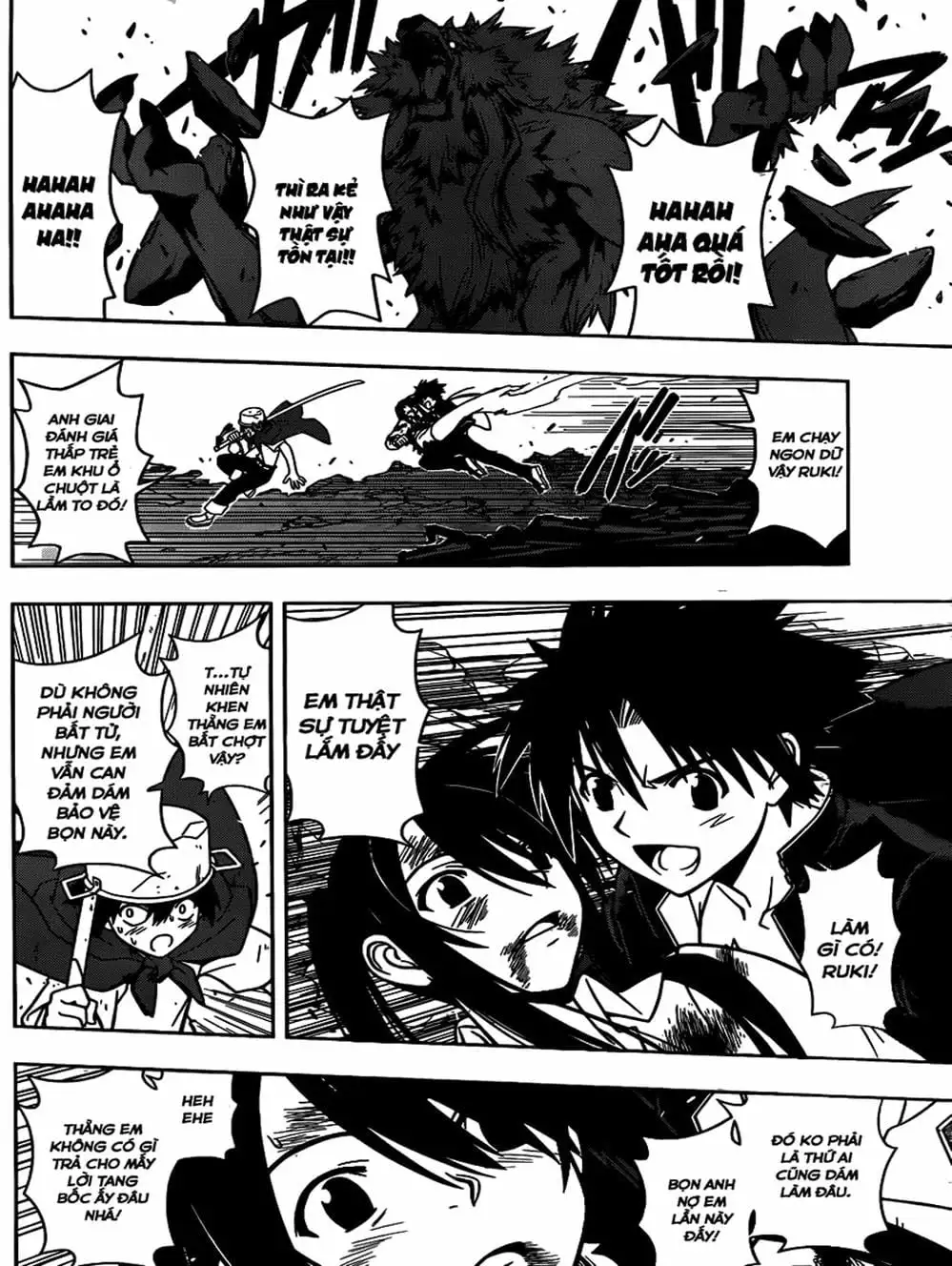 Chapter 24 - Image 19