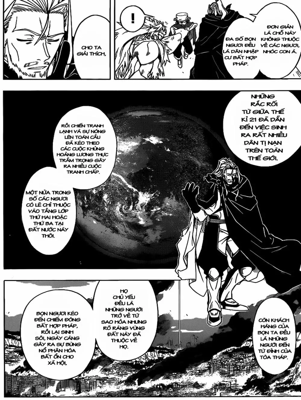 Chapter 24 - Image 3