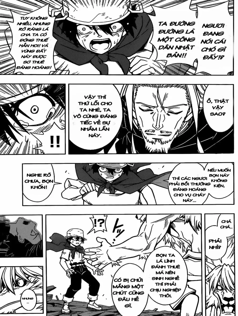 Chapter 24 - Image 4