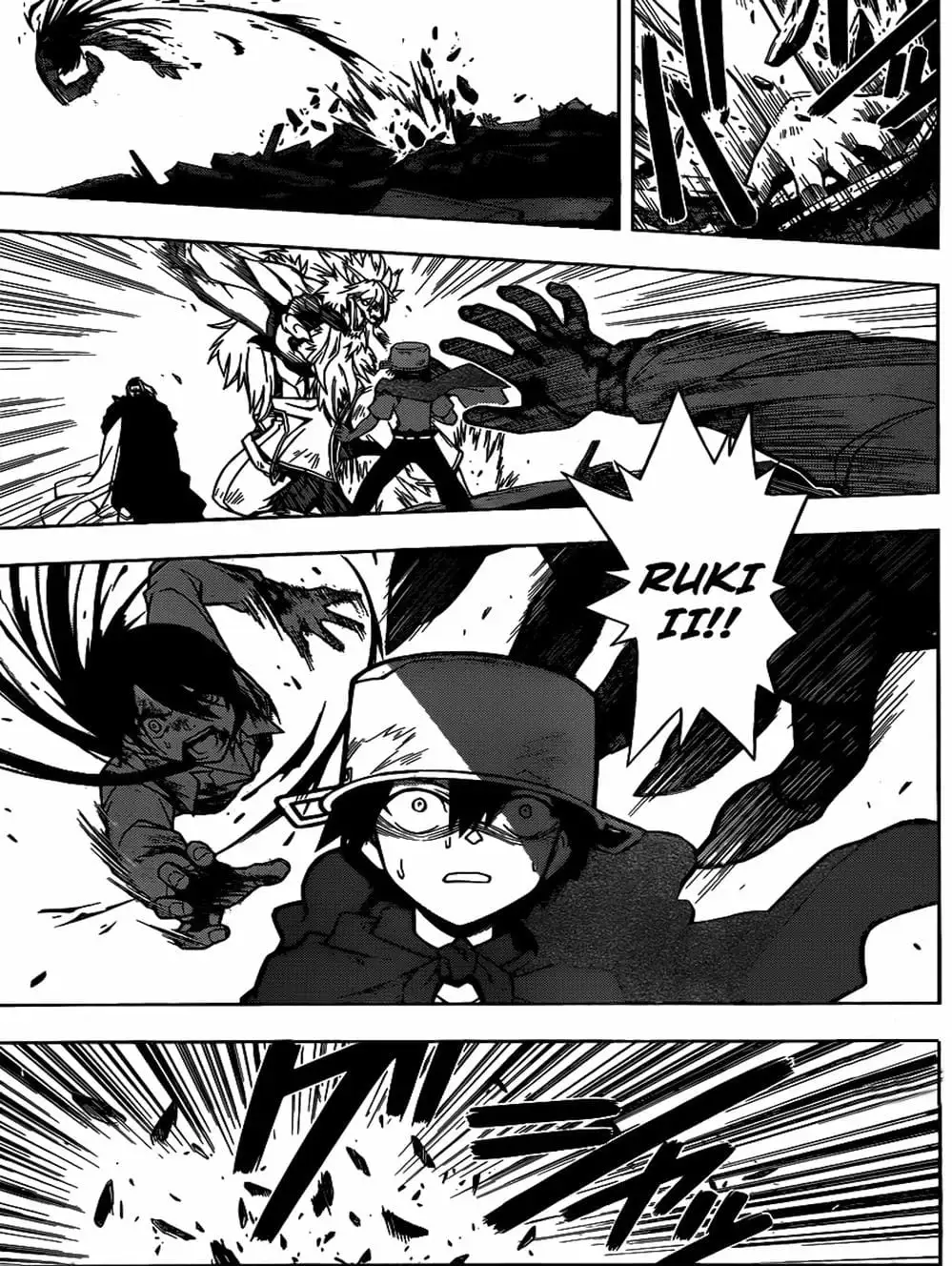 Chapter 24 - Image 6