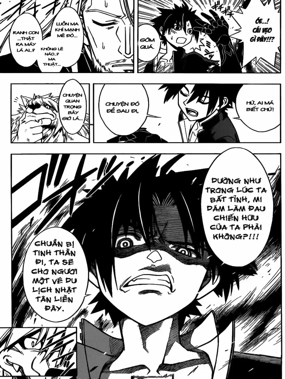 Chapter 24 - Image 10