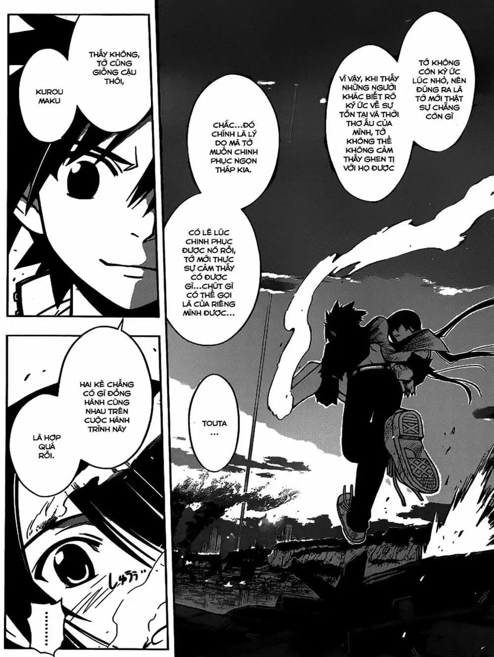 Chapter 25 - Image 1