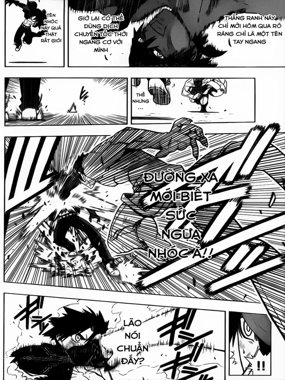 Chapter 25 - Image 13