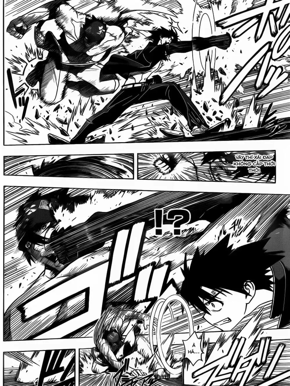 Chapter 25 - Image 15