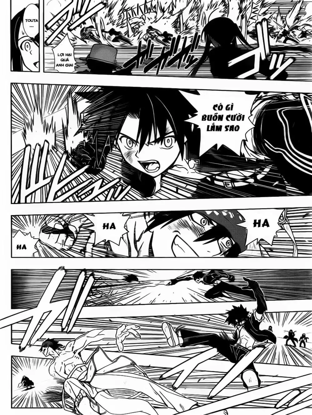 Chapter 25 - Image 17