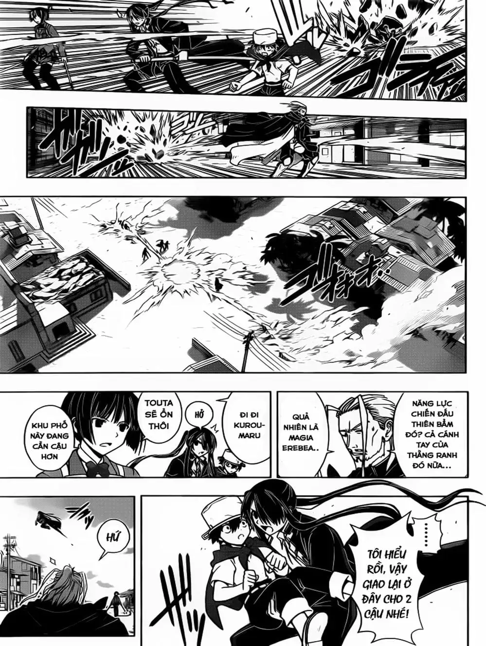 Chapter 25 - Image 18