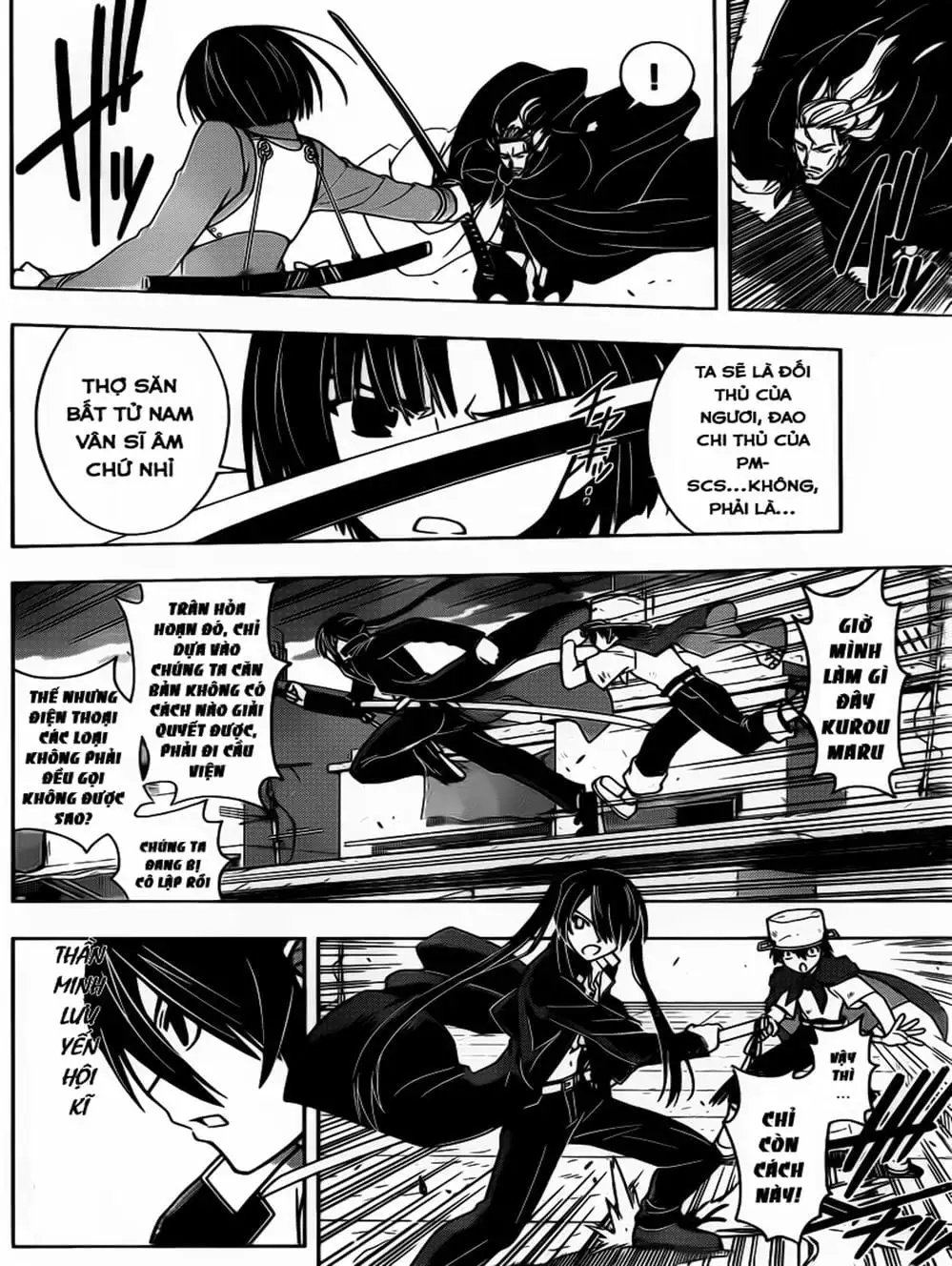 Chapter 25 - Image 19
