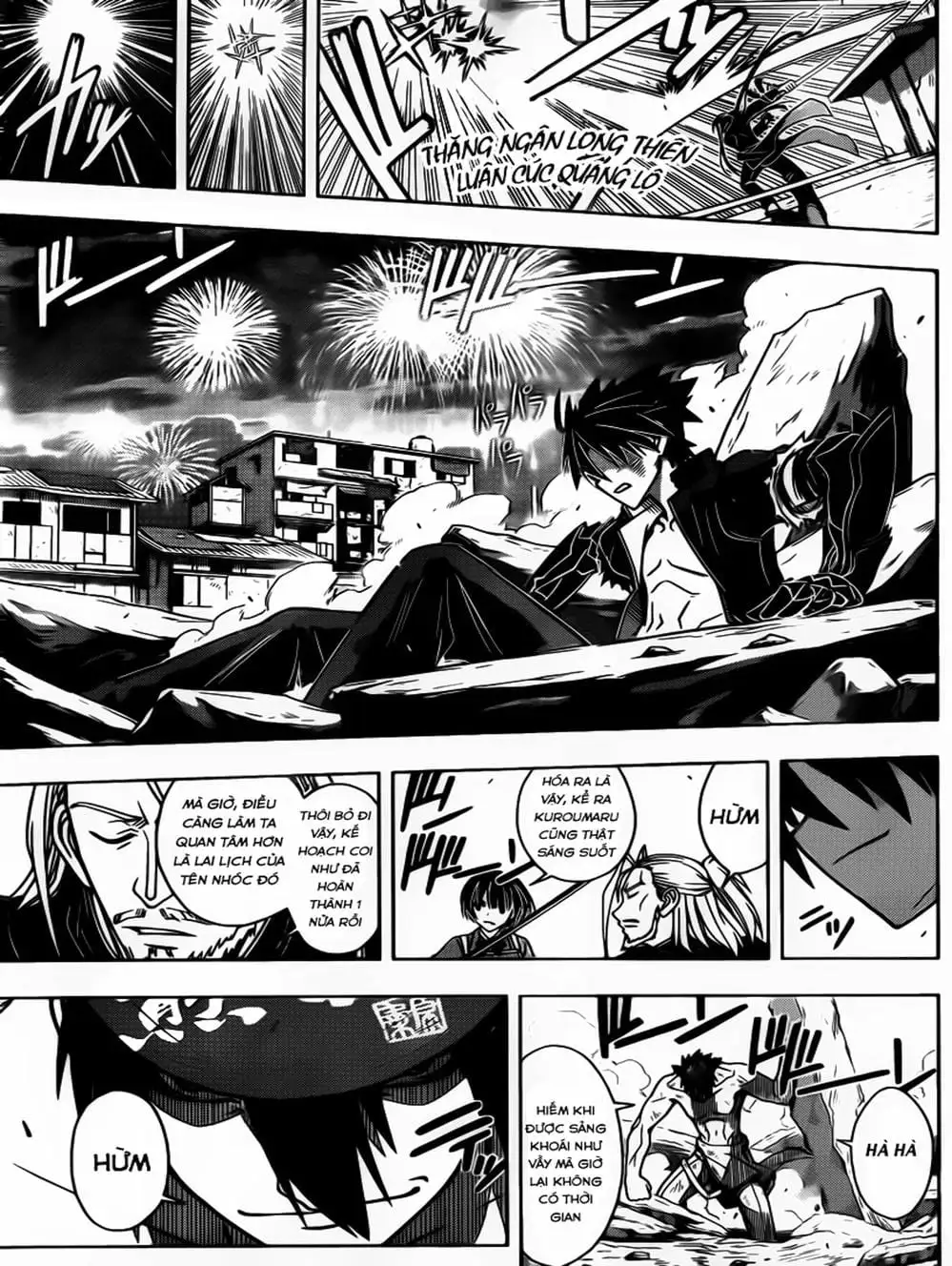 Chapter 25 - Image 20