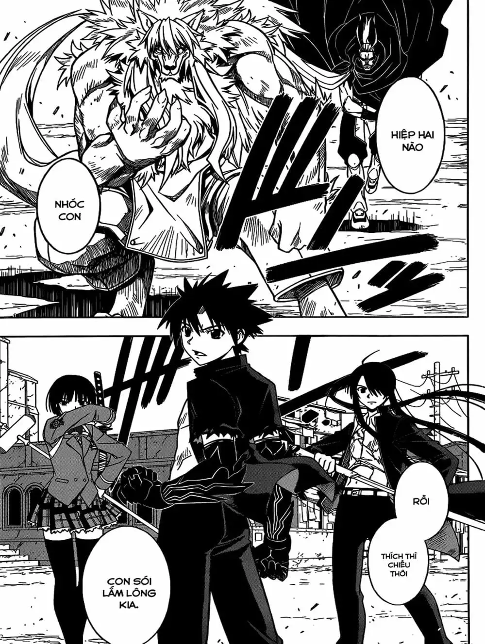 Chapter 25 - Image 4