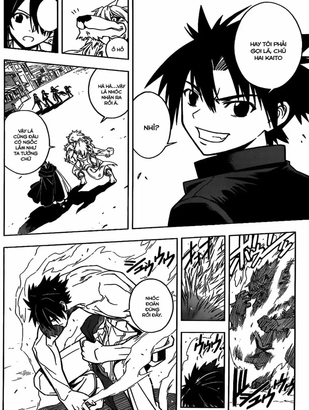 Chapter 25 - Image 5