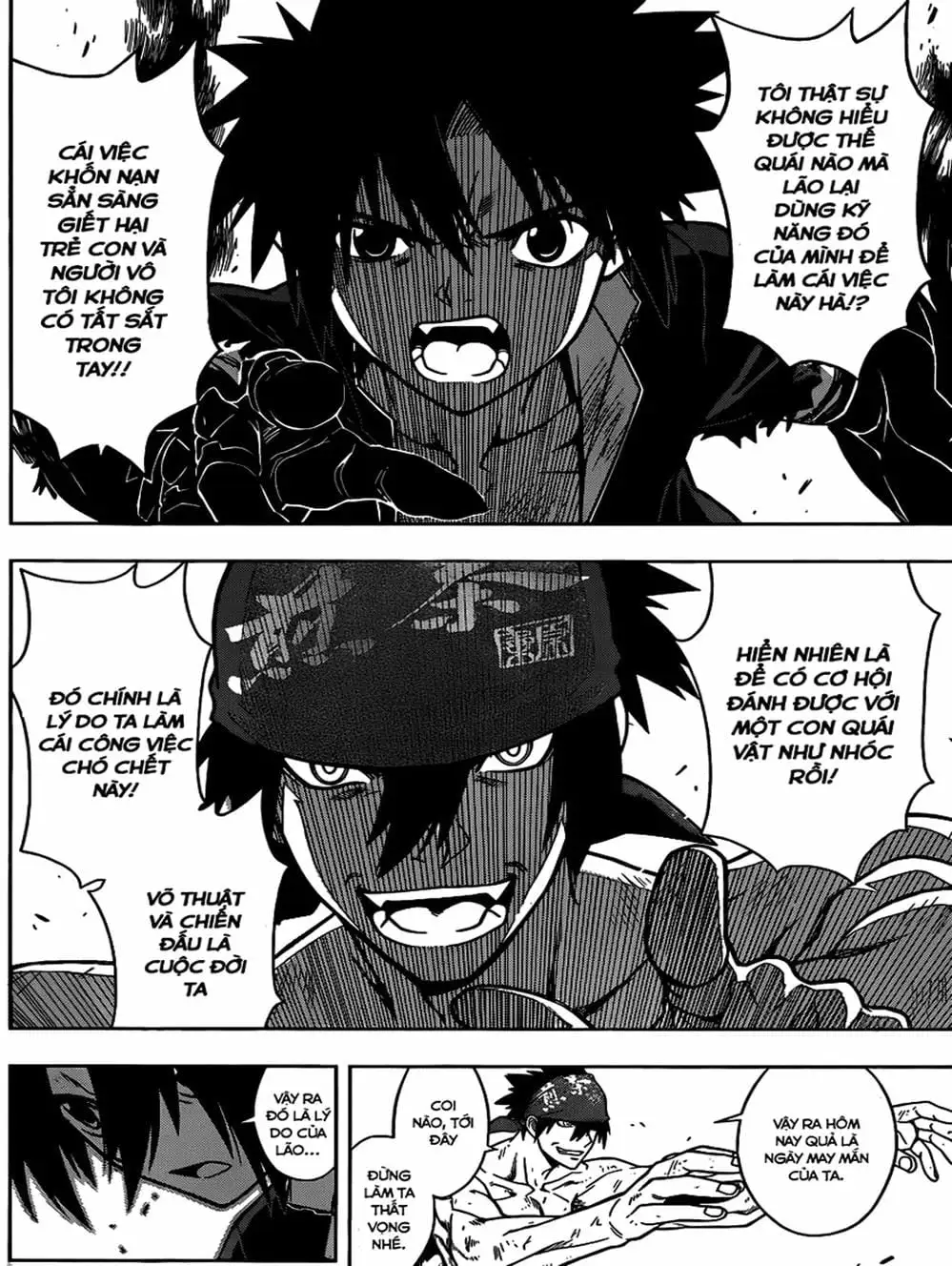 Chapter 25 - Image 7