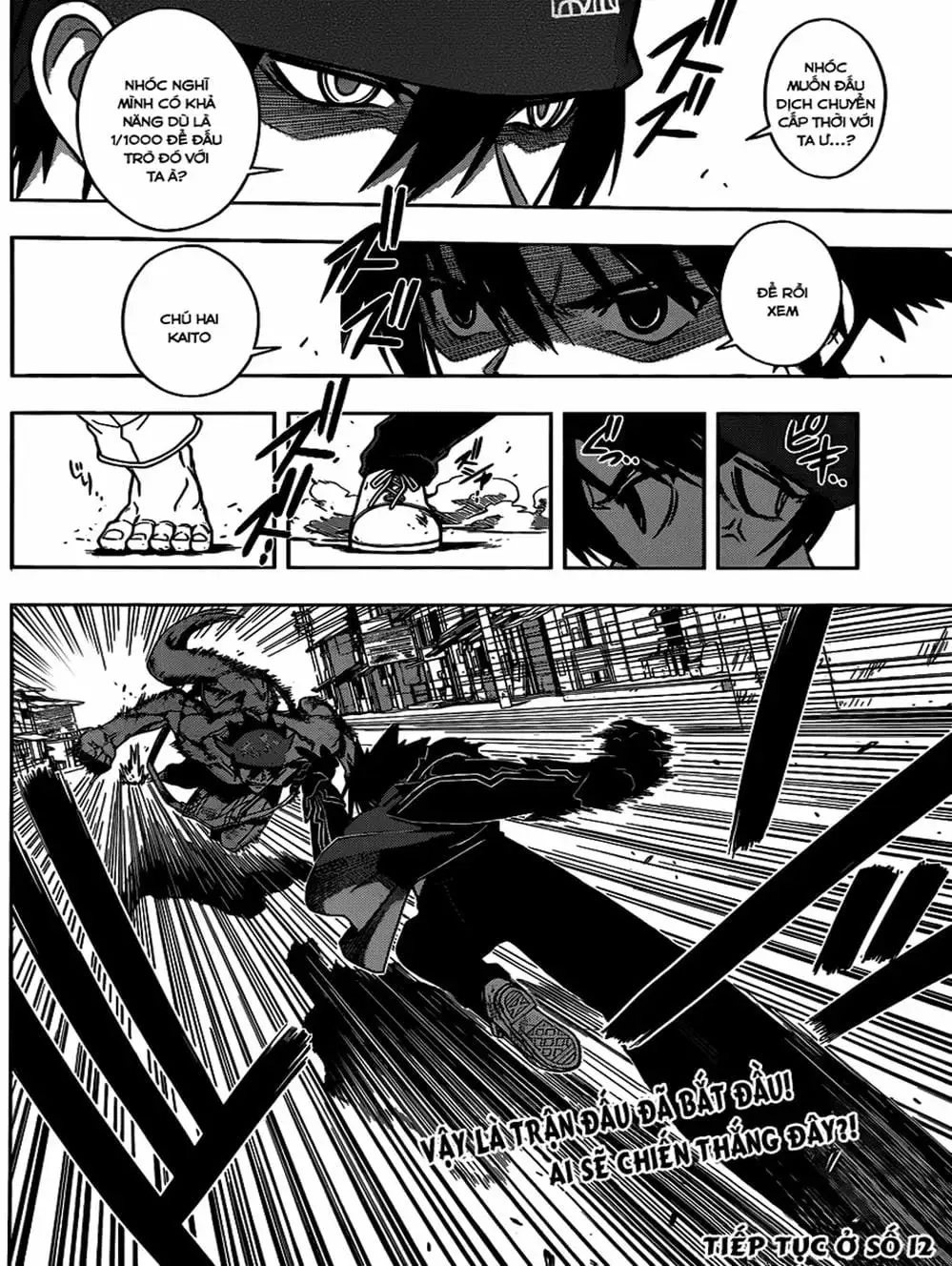 Chapter 25 - Image 9