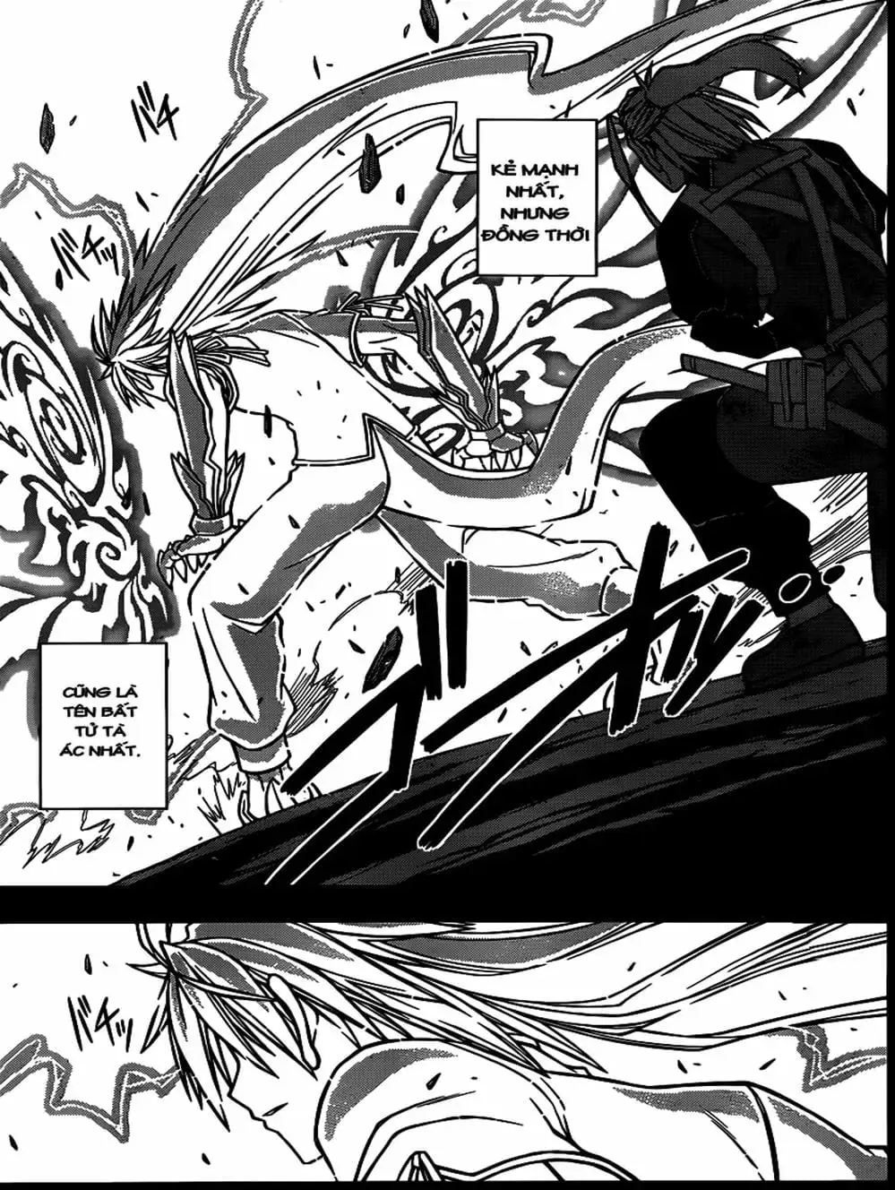 Chapter 26 - Image 14