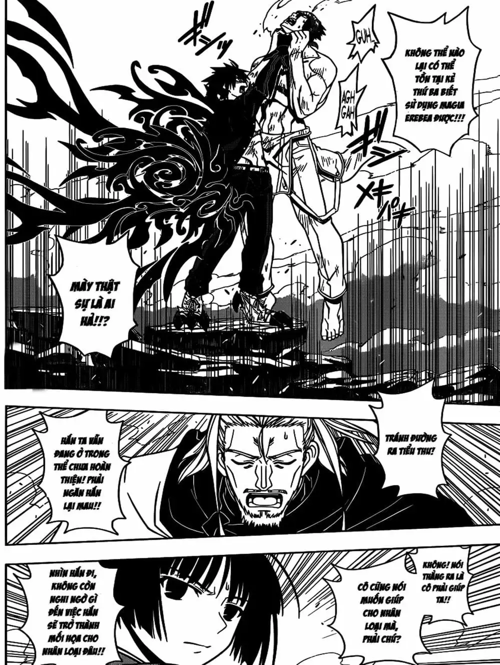 Chapter 26 - Image 17