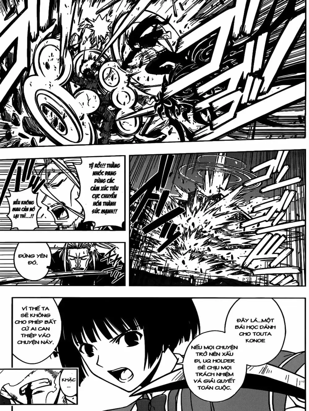 Chapter 26 - Image 20