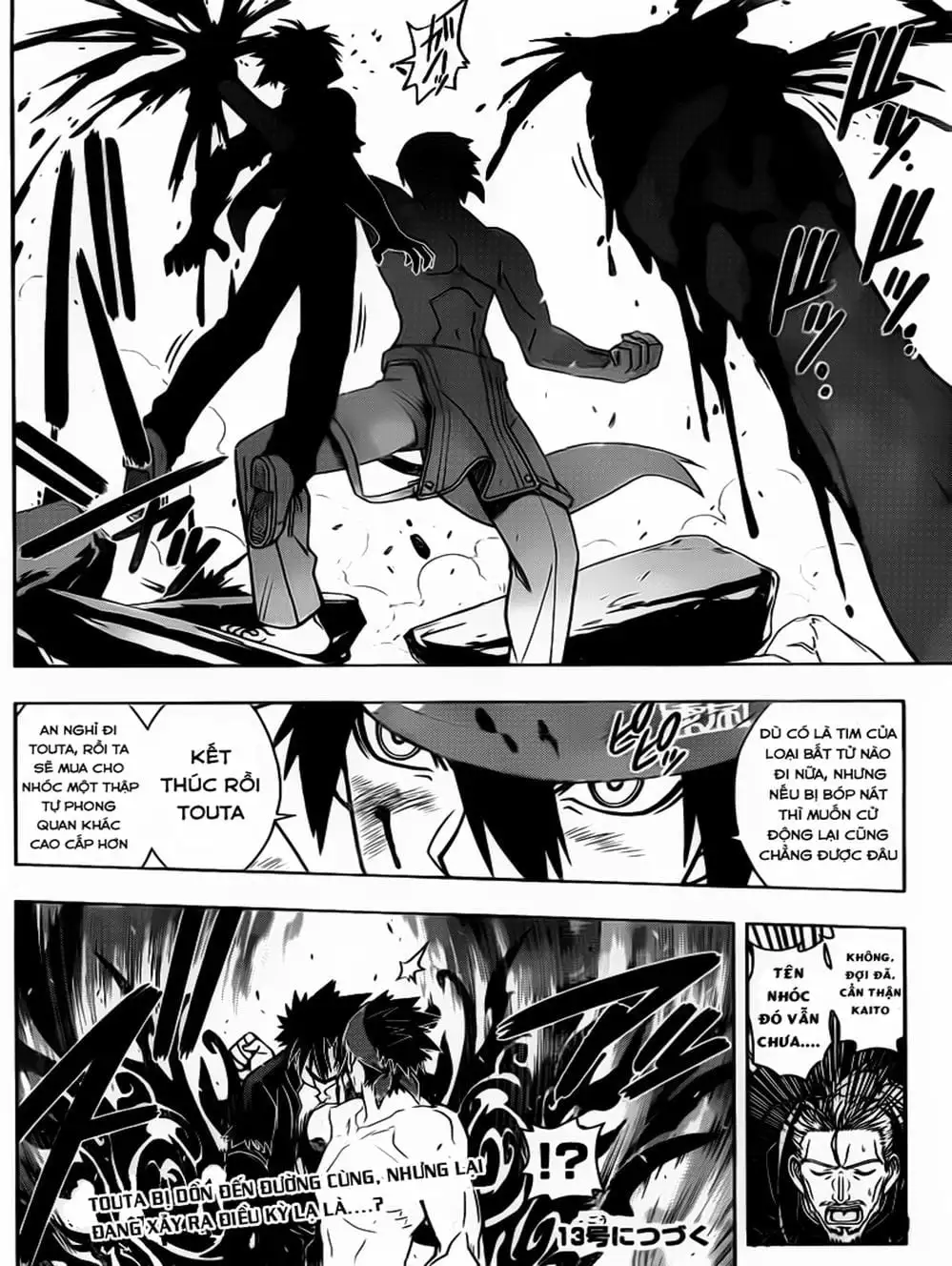Chapter 26 - Image 5