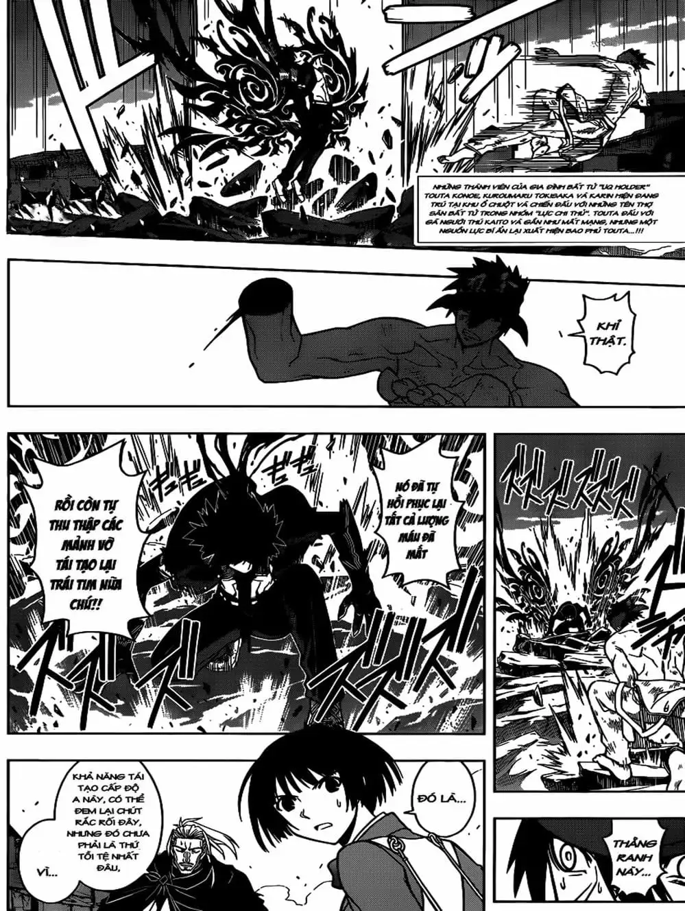 Chapter 26 - Image 7