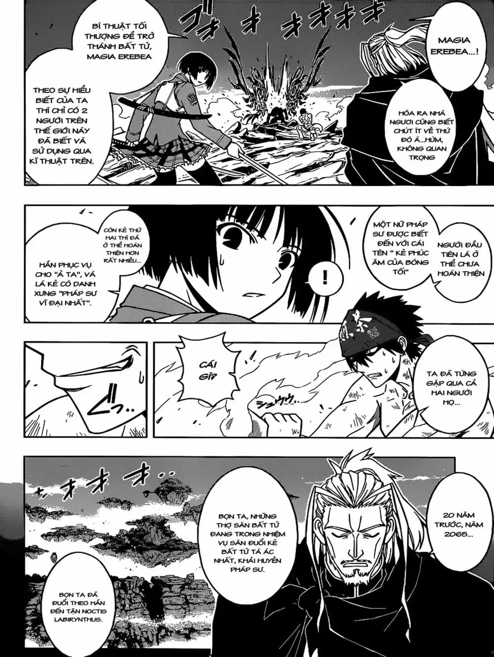 Chapter 26 - Image 9