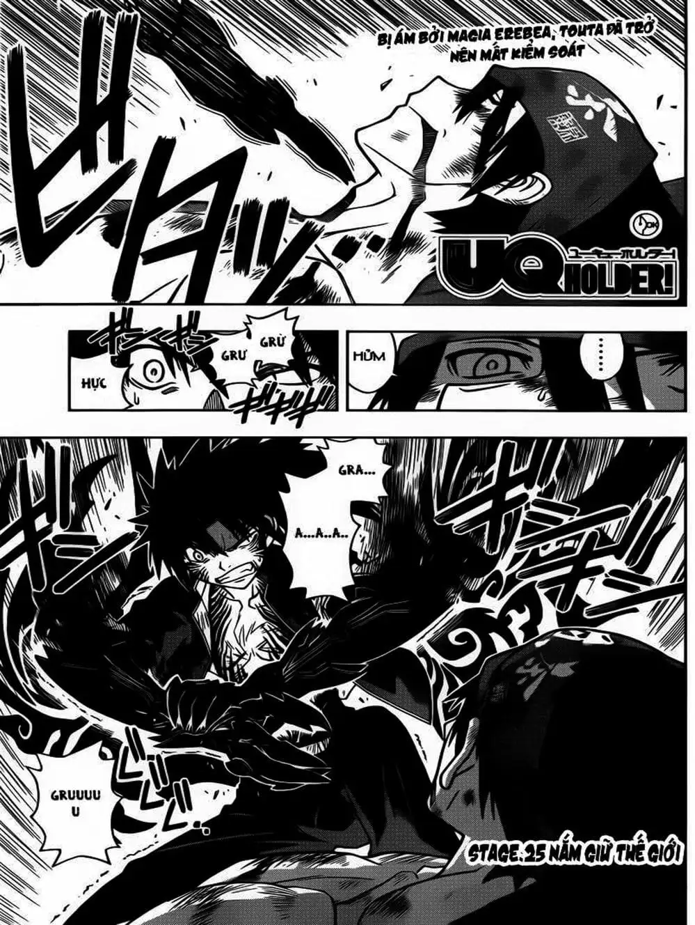 Chapter 27 - Image 2