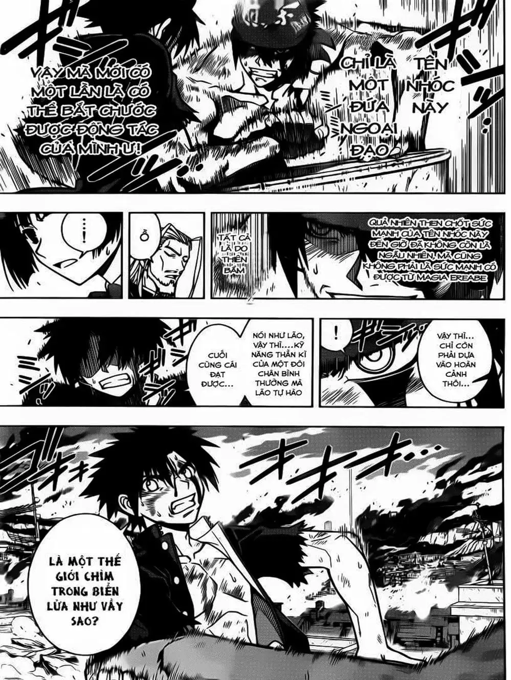 Chapter 27 - Image 12