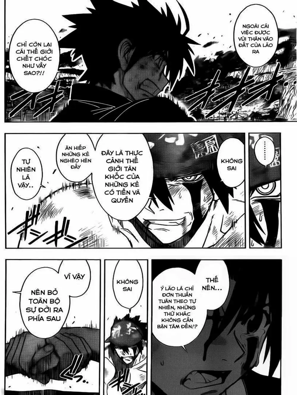 Chapter 27 - Image 13