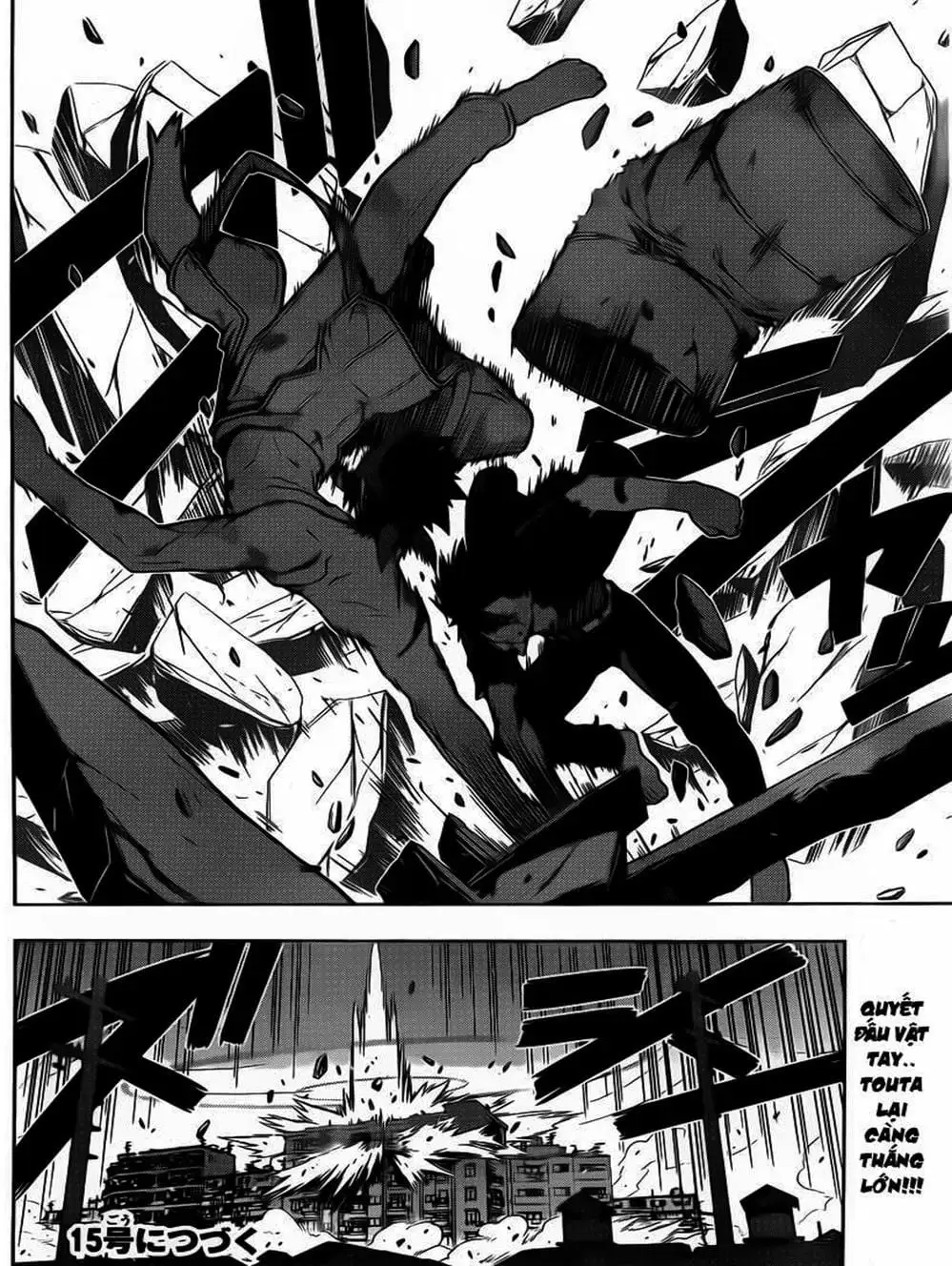 Chapter 27 - Image 17