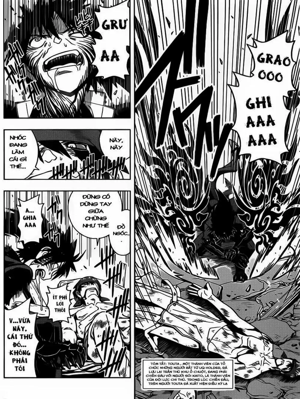 Chapter 27 - Image 3