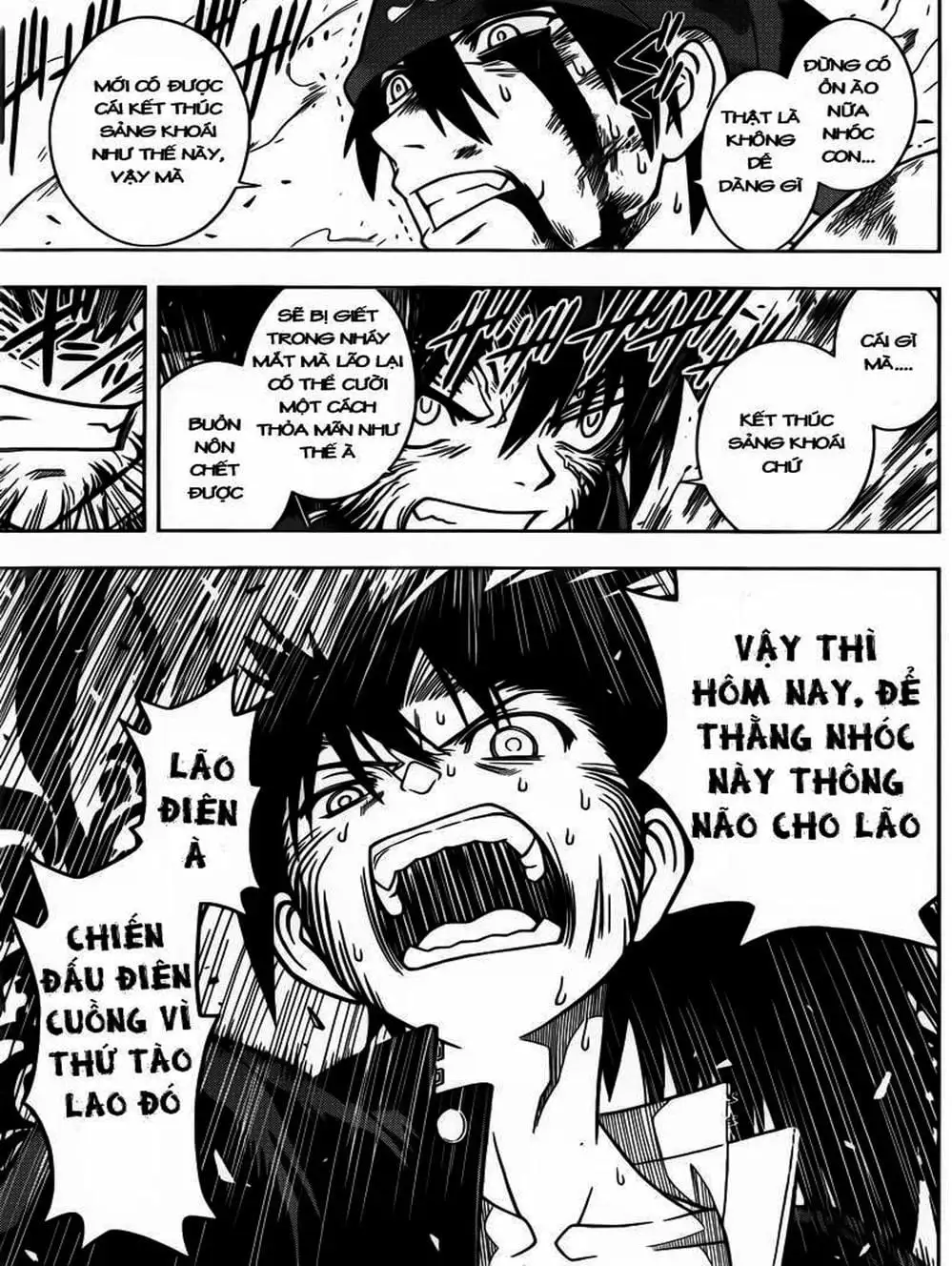 Chapter 27 - Image 4