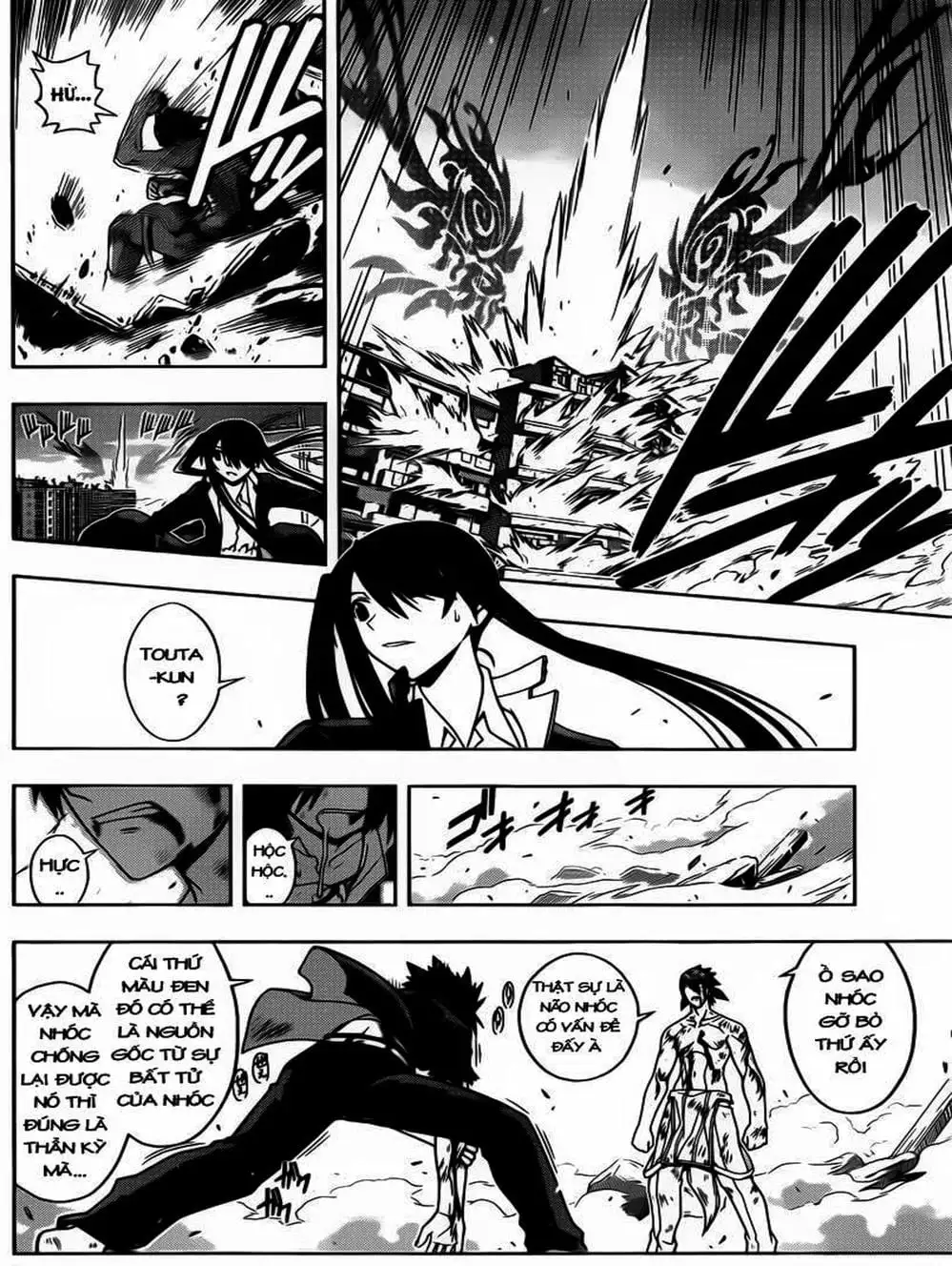 Chapter 27 - Image 5