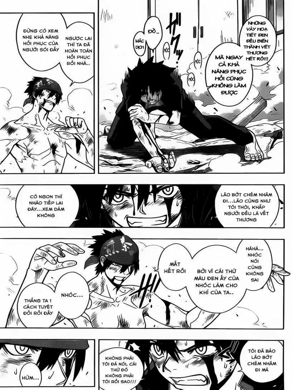 Chapter 27 - Image 6
