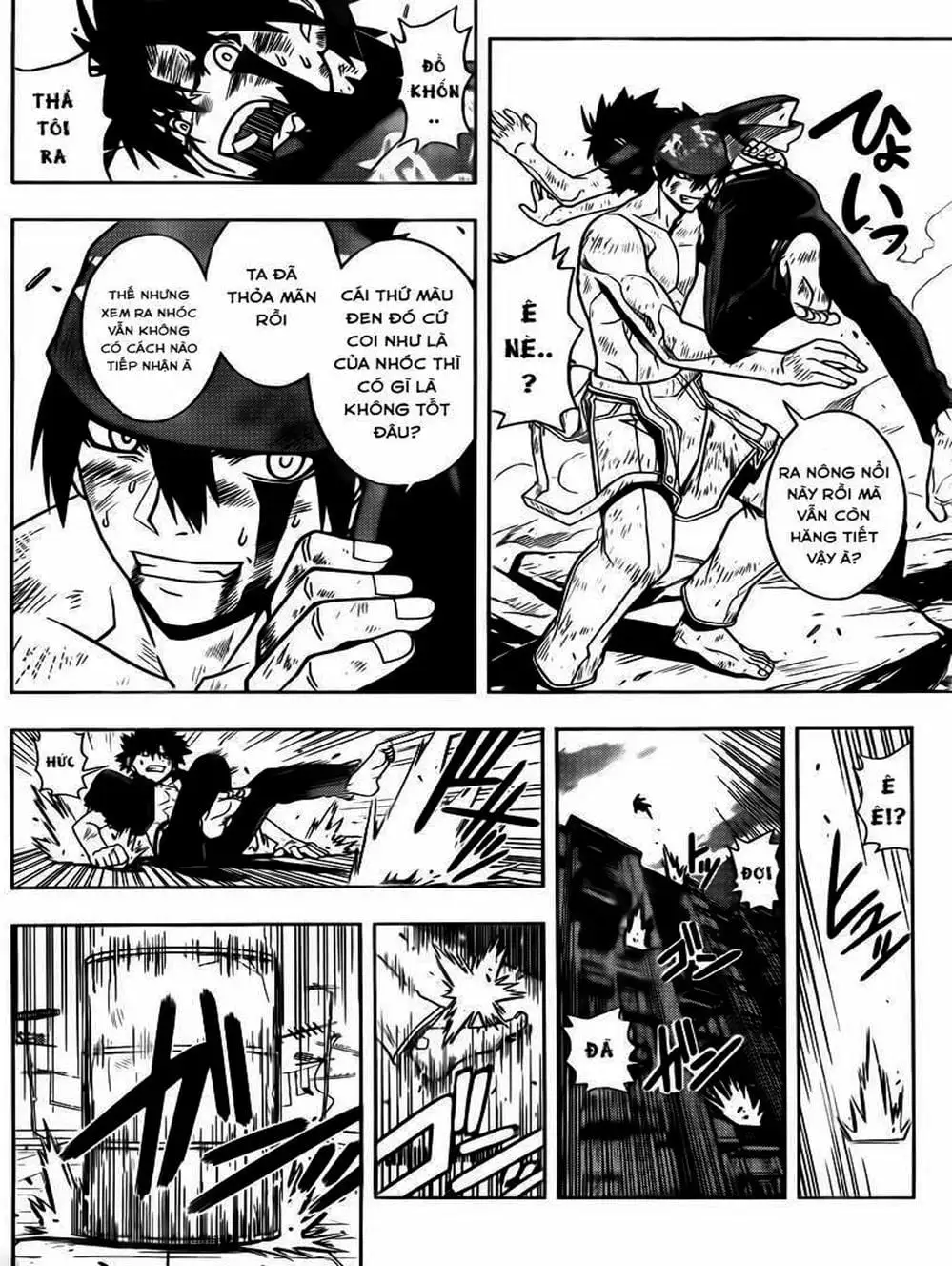 Chapter 27 - Image 7