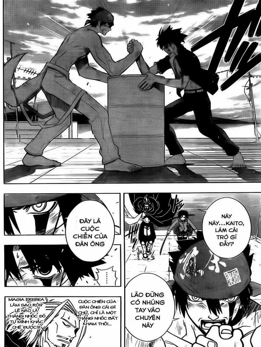 Chapter 27 - Image 9