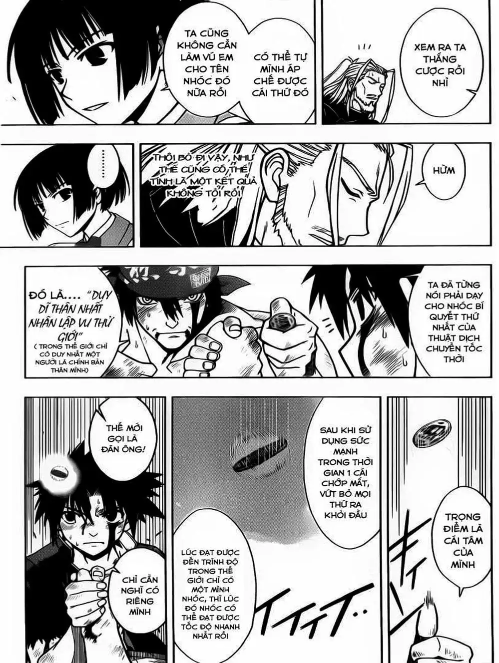 Chapter 27 - Image 10