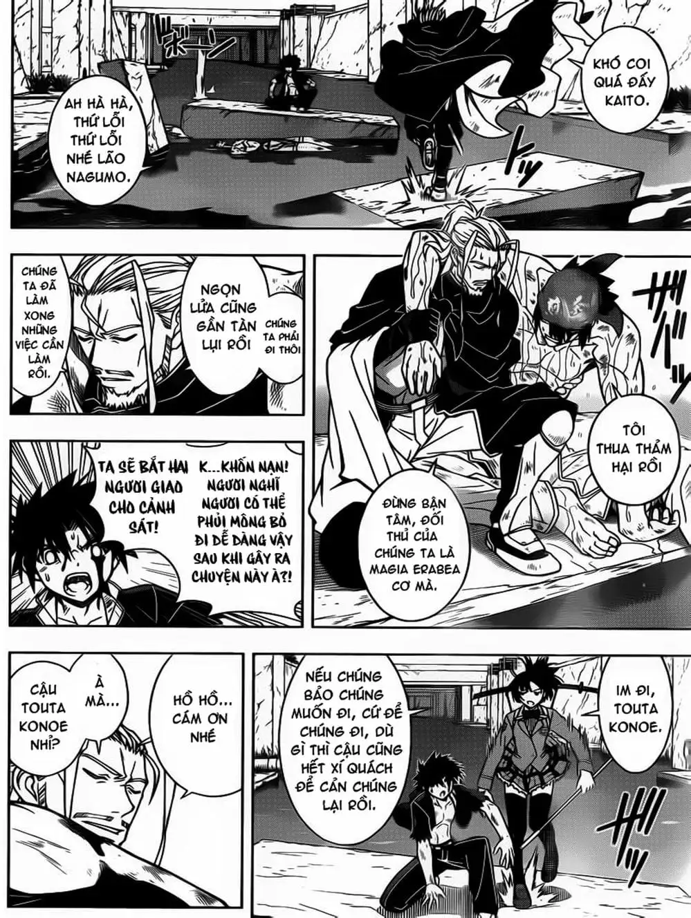 Chapter 28 - Image 1