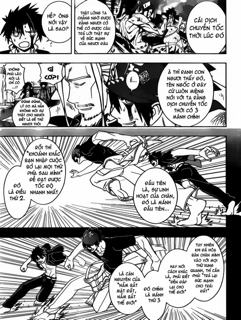 Chapter 28 - Image 2