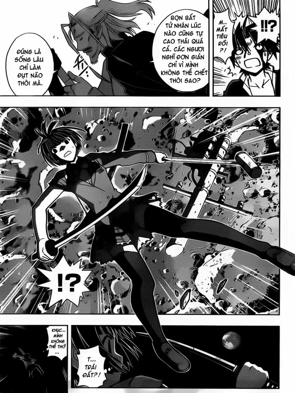 Chapter 28 - Image 12
