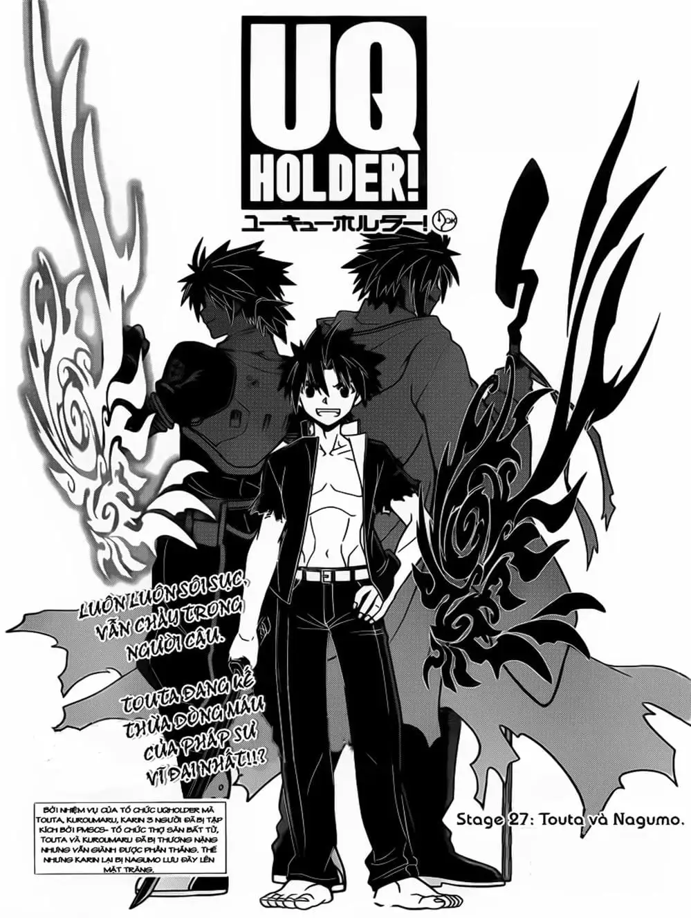 Chapter 28 - Image 14