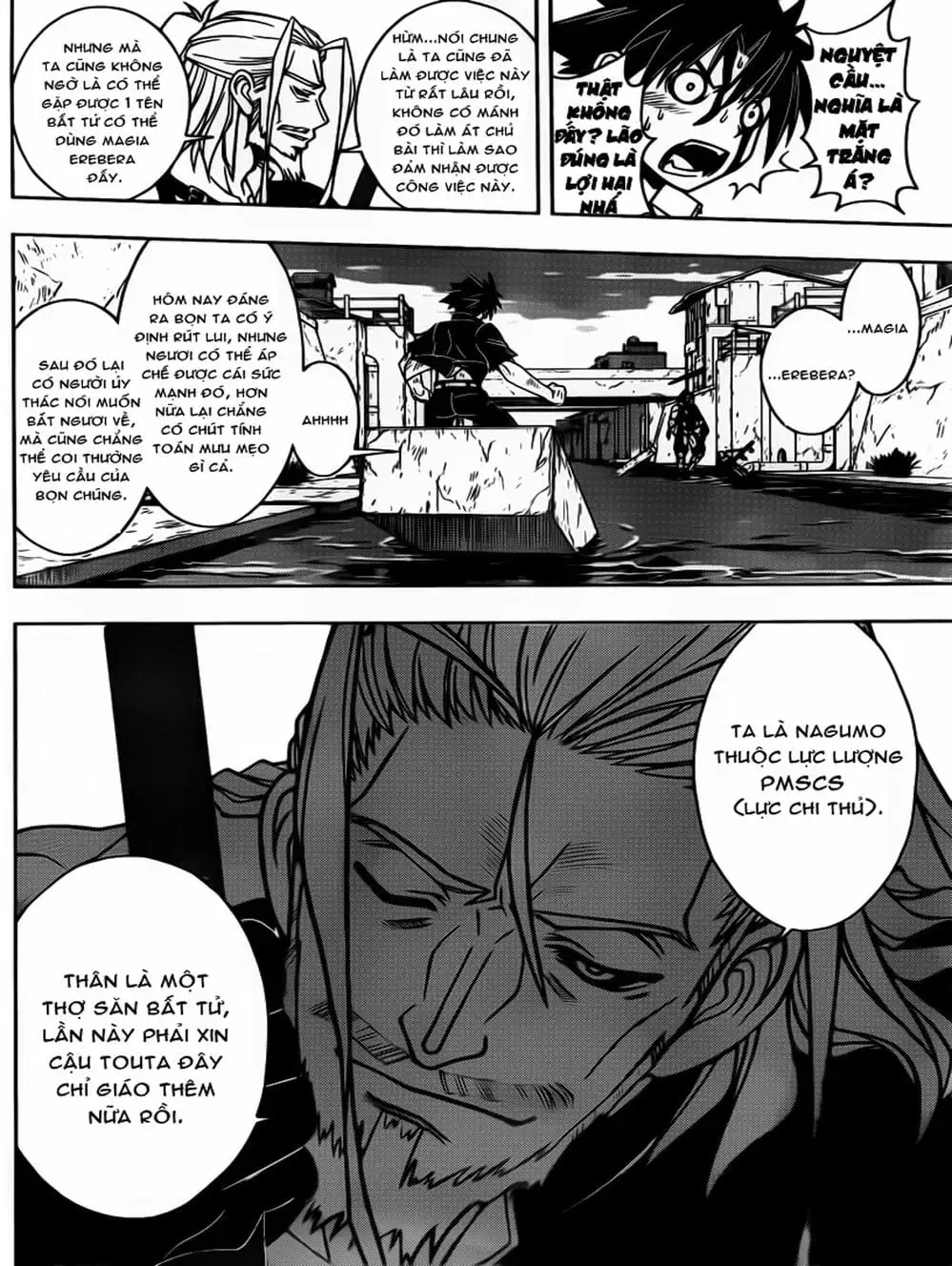 Chapter 28 - Image 17