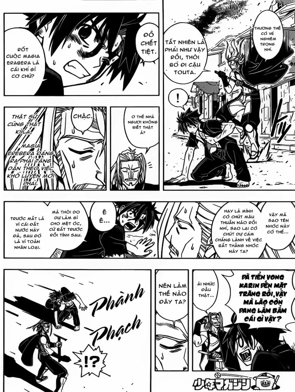 Chapter 28 - Image 19