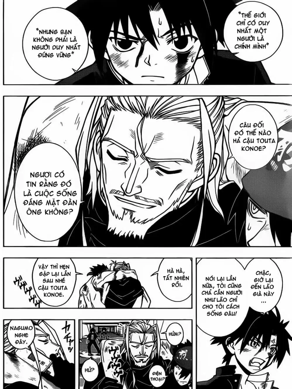 Chapter 28 - Image 3