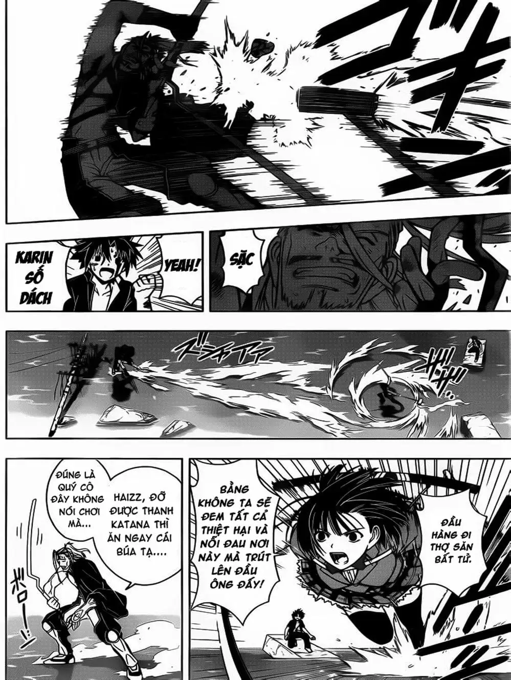 Chapter 28 - Image 9