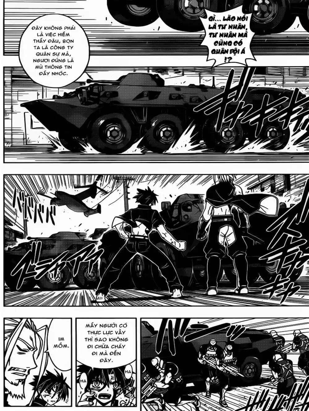 Chapter 29 - Image 1