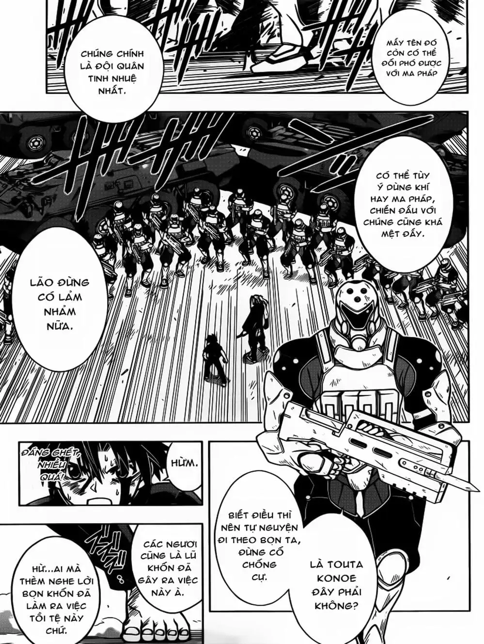 Chapter 29 - Image 2