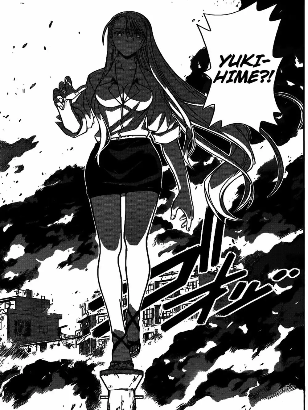 Chapter 29 - Image 14