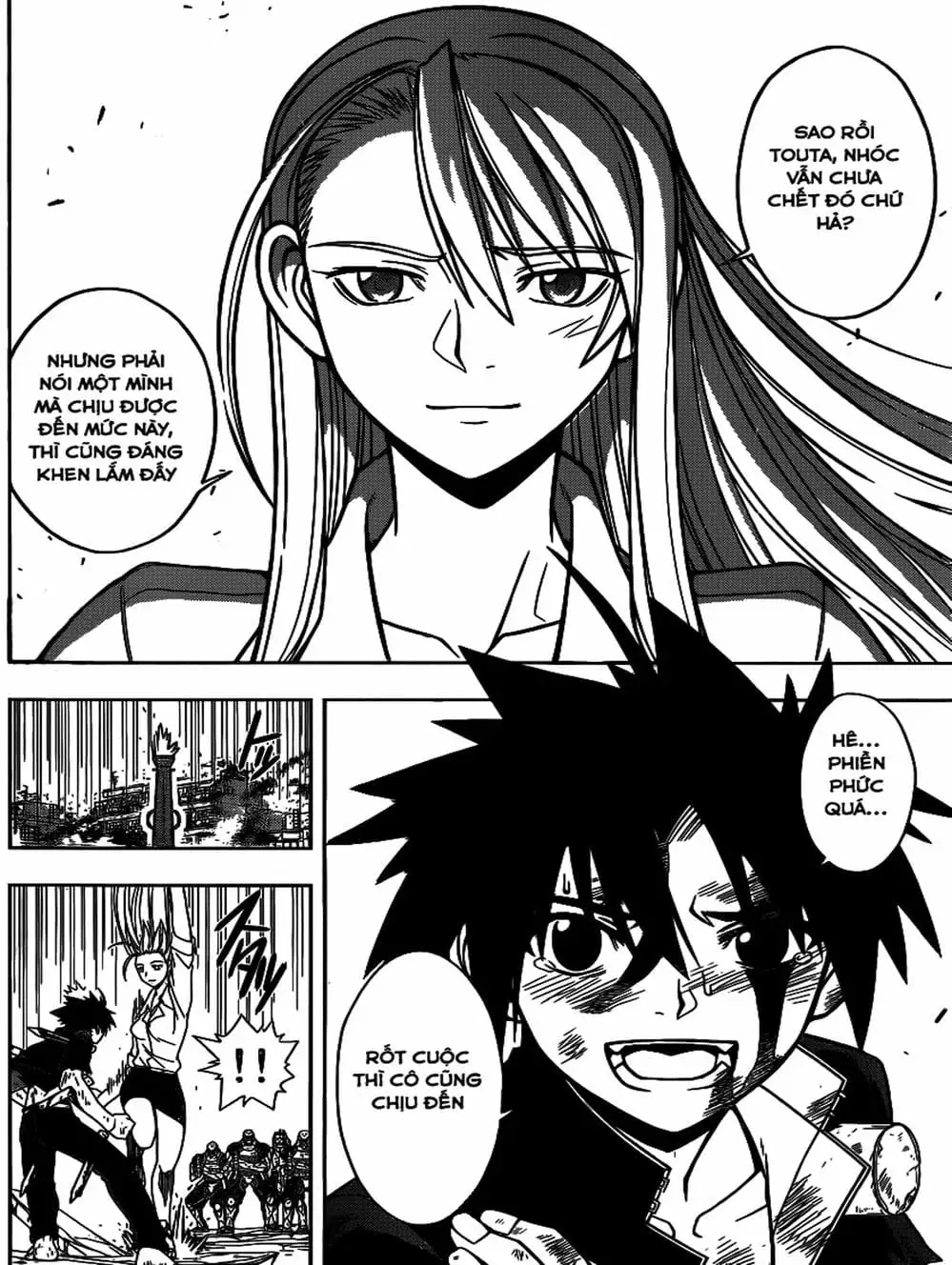 Chapter 29 - Image 15