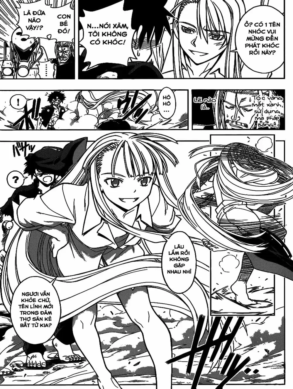Chapter 29 - Image 16