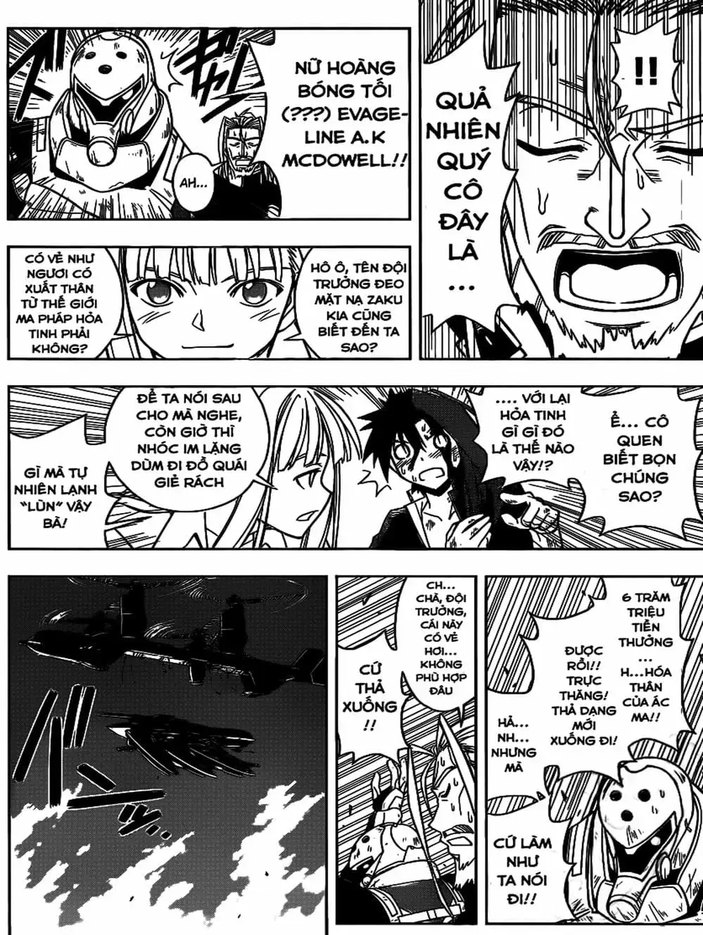 Chapter 29 - Image 17